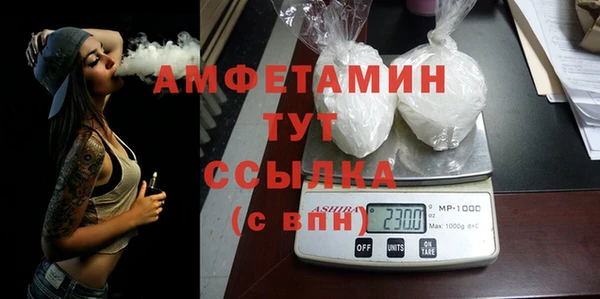 кокс Краснотурьинск