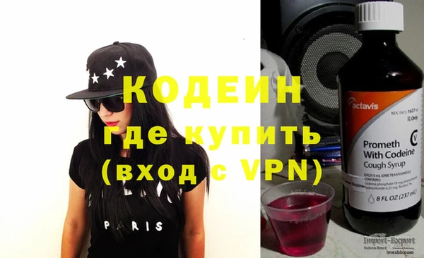 кокс Краснотурьинск