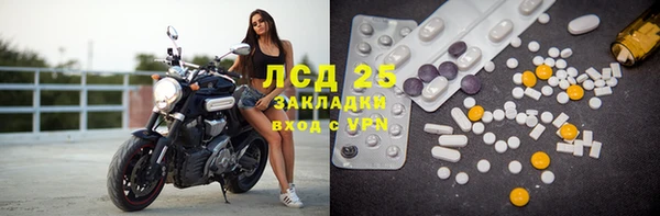кокс Краснотурьинск