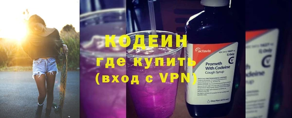 кокс Краснотурьинск