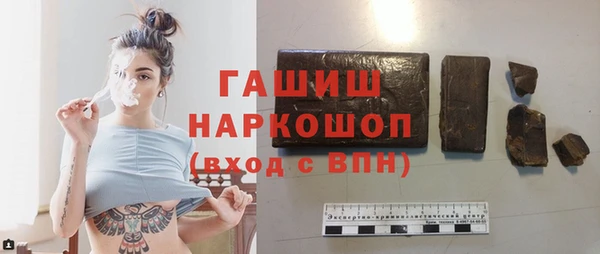 кокс Краснотурьинск