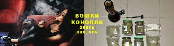 кокс Краснотурьинск