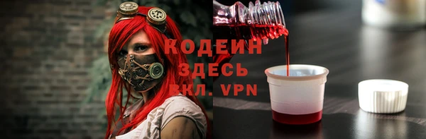 кокс Краснотурьинск