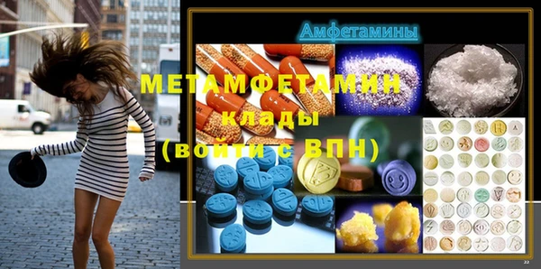 кокс Краснотурьинск