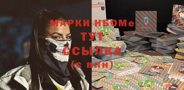кокс Краснотурьинск
