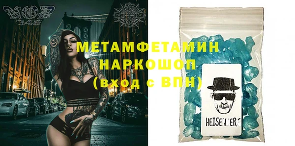 кокс Краснотурьинск
