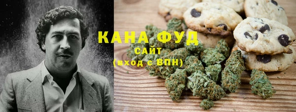 герыч Краснослободск