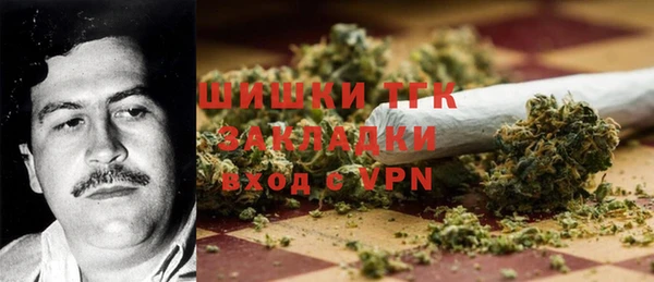 кокс Краснотурьинск