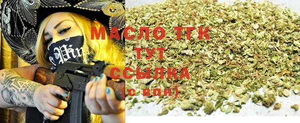 кокс Краснотурьинск