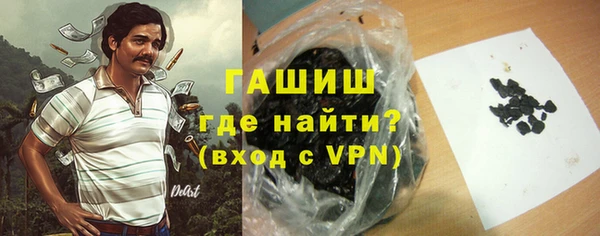 mdma Красноперекопск