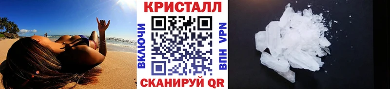 Первитин винт  Купить где  Мирный 